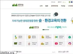 Sites similar to forest.or.kr