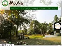 Sites similar to forest76.com.tw