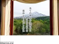 Sites similar to foresta-chokai.com