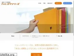 Sites similar to foresta.jpn.com