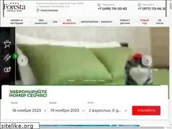 Sites similar to foresta.ru