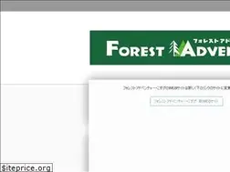 Sites similar to forestadventure-kosuge.jimdo.com