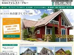 Sites similar to forestblue.co.jp