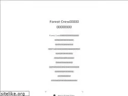 Sites similar to forestcrew.com
