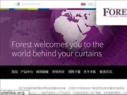 Sites similar to forestgroupchina.com