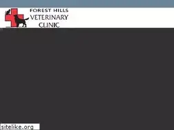 Sites similar to foresthillsvet.com