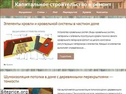 Sites similar to foresthome-29.com