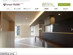 Sites similar to foresthome.jp