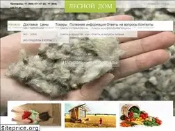 Sites similar to foresthouse.ru