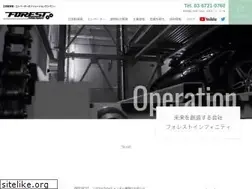 Sites similar to forestkk.co.jp