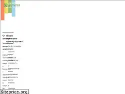 Sites similar to forestmed.by