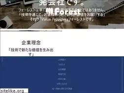 Sites similar to forestnet.biz