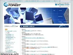 Sites similar to forestnet.jp