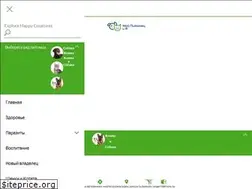 Sites similar to foresto.ru