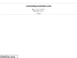 Sites similar to forestpedia.jp