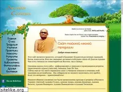 Sites similar to forestsangha.ru