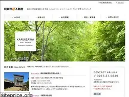 Sites similar to forestseed.jp