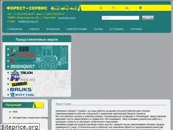 Sites similar to forestservice.ru