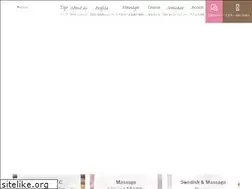 Sites similar to forestspa.net
