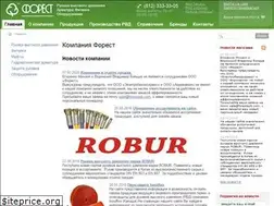 Sites similar to forestspb.ru