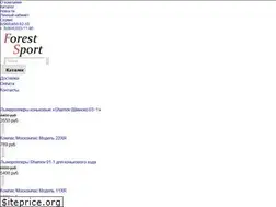 Sites similar to forestsport.ru