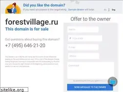 Sites similar to forestvillage.ru