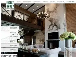 Sites similar to forestvrn.ru
