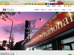 Sites similar to forestweb.co.jp