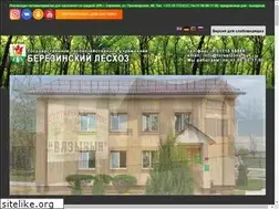 Sites similar to forestzone.by