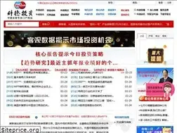 Sites similar to foretech.com.cn