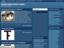 Sites similar to foretime.ru