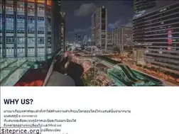 Sites similar to foretoday.asia