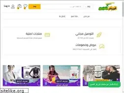 Sites similar to forever-all.com