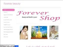 Sites similar to forever-beauty.weebly.com