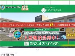 Sites similar to forever-care.net