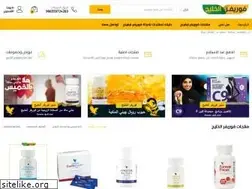 Sites similar to forever-gulf.com