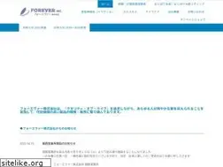 Sites similar to forever-inc.com