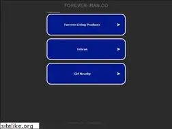 Sites similar to forever-iran.co