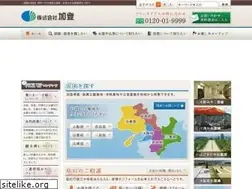 Sites similar to forever-kato.co.jp