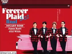 Sites similar to forever-plaid.com
