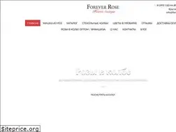 Sites similar to forever-rose.ru