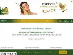 Sites similar to foreveraloevera.gr