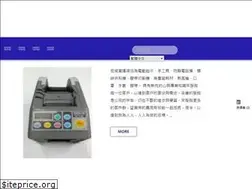 Sites similar to forevercity2.com