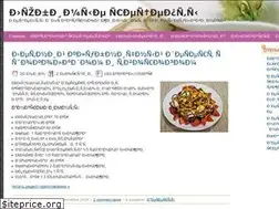 Sites similar to foreverculinary.com