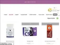 Sites similar to foreverexperts.com