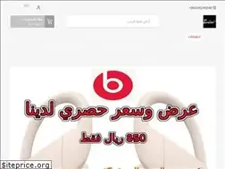 Sites similar to foreveriptv.me