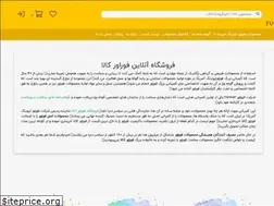 Sites similar to foreverkala.com