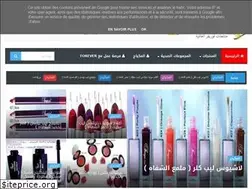 Sites similar to foreverksa.blogspot.com