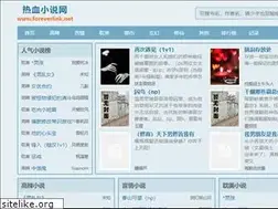Sites similar to foreverlink.net