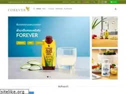 Sites similar to foreverliving.co.th